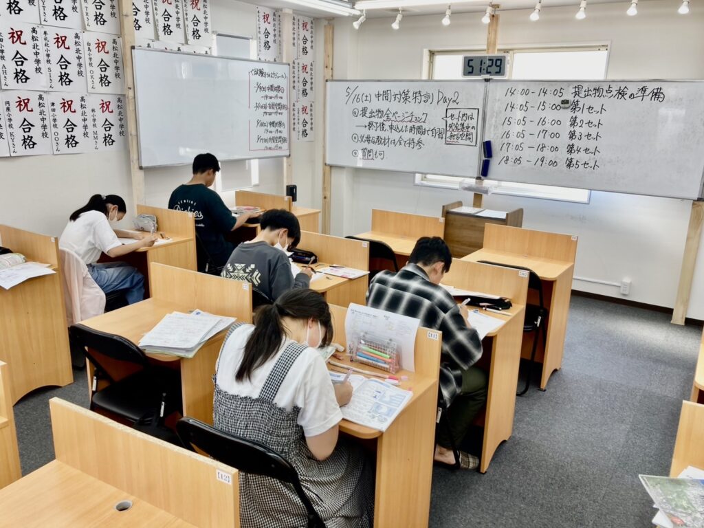 高松市 塾