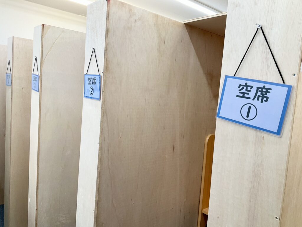 高松市 塾