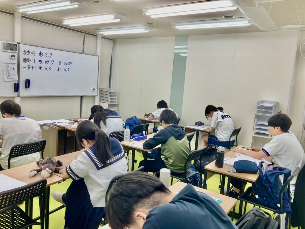 高松市 塾