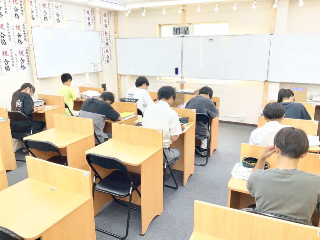 高松市 塾