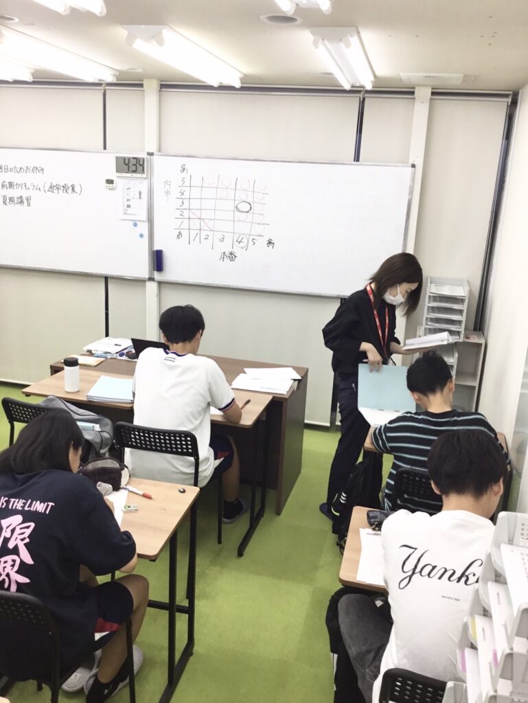 高松市 塾