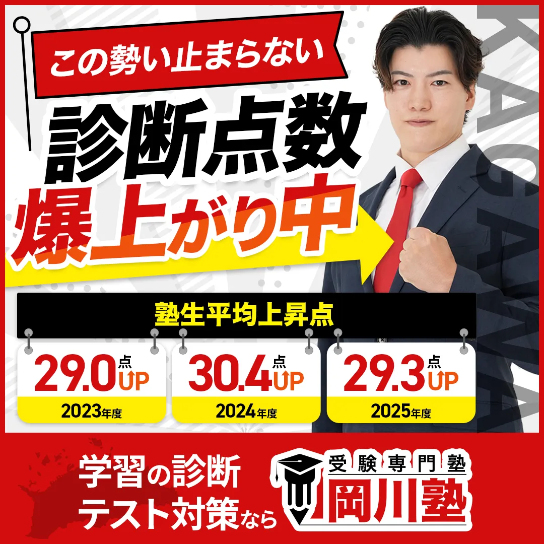 strength-thumb-08