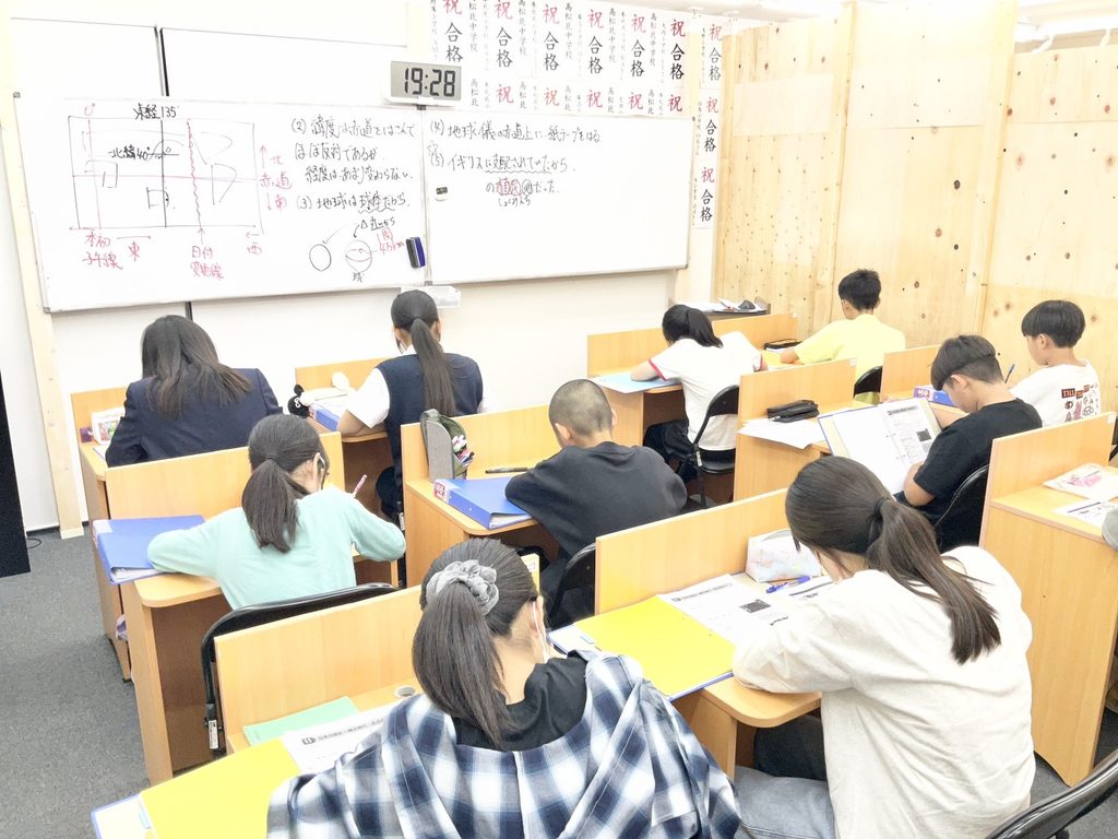 高松市 塾
